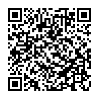 qrcode:https://www.info241.ga/mondial-des-sourds-2023-le-gabon-trebuche-encore-face-a-l-arabie,8281
