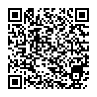 qrcode:https://www.info241.ga/gabon-un-bureau-de-15-membres-elu-a-huis-clos-pour-lancer-la-14e,11159