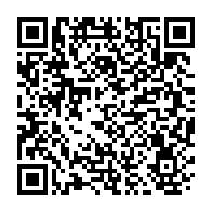 qrcode:https://www.info241.ga/le-gabon-s-offre-sa-toute-premiere-victoire-a-la-can-2020-de,4863