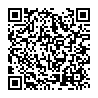 qrcode:https://www.info241.ga/le-parti-socialiste-condamne-les-violences-du-20-decembre-et,665