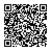 qrcode:https://www.info241.ga/12e-journee-nationale-du-drapeau-pas-de-manifestation-officielle,6105