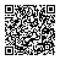 qrcode:https://www.info241.ga/les-gouts-de-luxe-d-ali-bongo-epingles-par-le-journal-echos-du,338