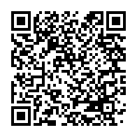 qrcode:https://www.info241.ga/burundi-adolphe-nshimirimana-un-pilier-du-regime-assassine,1182
