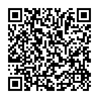 qrcode:https://www.info241.ga/droits-de-l-homme-l-ue-interpelle-l-onu-pour-qu-une-enquete,2613