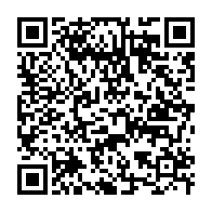 qrcode:https://www.info241.ga/pantheres-du-gabon-la-fegafoot-a-la-peche-a-la-perle-rare-de-12,11407