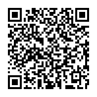 qrcode:https://www.info241.ga/mauritanie-l-esclavage-qualifie-de-crime-contre-l-humanite-par,1204