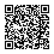 qrcode:https://www.info241.ga/parlement-de-transition-la-cour-constitutionnelle-juge,8328