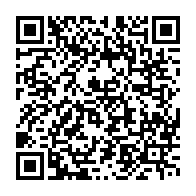 qrcode:https://www.info241.ga/un-militaire-gabonais-meurt-apres-avoir-fait-allegeance-a-la,9072