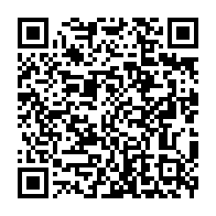qrcode:https://www.info241.ga/alexandre-barro-chambrier-et-le-rpm-entament-une-tournee-dans-le,5662