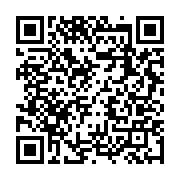 qrcode:https://www.info241.ga/le-president-togolais-de-nouveau-chez-ali-bongo,2278