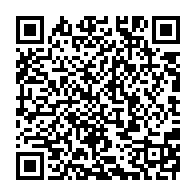 qrcode:https://www.info241.ga/coronavirus-le-gabon-deplore-son-10e-deces-et-1-104-cas-positifs,5109