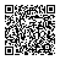 qrcode:https://www.info241.ga/banque-et-microfinance-le-gouvernement-oligui-defend-deux,11752