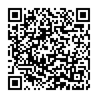 qrcode:https://www.info241.ga/frederic-gassita-et-le-bantu-jazz-orchestra-en-concert-live-a,6537