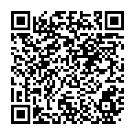 qrcode:https://www.info241.ga/omboue-sensibilisation-a-la-preservation-des-forets-et-a-la,10148