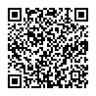 qrcode:https://www.info241.ga/la-depenalisation-de-l-homosexualite-finalement-adoptee-par-l,306