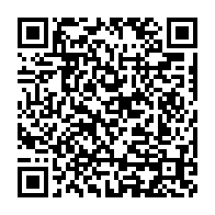 qrcode:https://www.info241.ga/reprise-du-national-foot-2-oyem-ac-et-moanda-fc-prennent-les,9714