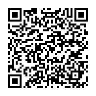 qrcode:https://www.info241.ga/covid-19-deja-3-004-patients-gueris-du-coronavirus-en-quatre,5245