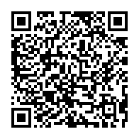 qrcode:https://www.info241.ga/burkina-faso-deux-gendarmes-et-7-civils-tues-dans-deux-attaques,1447
