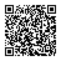 qrcode:https://www.info241.ga/desemparee-une-gabonaise-de-18-ans-abandonne-sa-fillette-de-4,7680