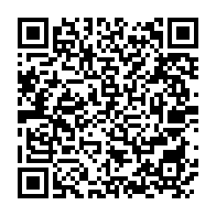 qrcode:https://www.info241.ga/afrique-du-sud-ramaphosa-cree-une-commission-d-enquete-sur-les,2428