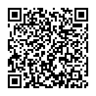 qrcode:https://www.info241.ga/les-etudiants-de-l-uob-prives-de-leur-bibliotheque-victime-elle,5640