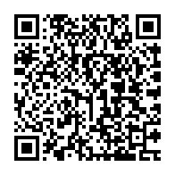 qrcode:https://www.info241.ga/tchad-lancement-des-travaux-d-un-important-complexe-petrolier-et,3195