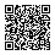 qrcode:https://www.info241.ga/greve-des-magistrats-le-synamag-renonce-a-contester-les,1883