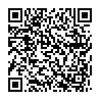 qrcode:https://www.info241.ga/crise-post-electorale-jean-ping-appelle-a-la-mobilisation-et-a,2241