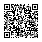 qrcode:https://www.info241.ga/coronavirus-la-russie-avance-a-grand-pas-avec-son-vaccin,425