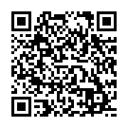 qrcode:https://www.info241.ga/un-leader-de-parti-d-opposition-gabonaise-porte-disparu-a,3317