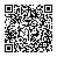 qrcode:https://www.info241.ga/mouvement-des-casseroles-le-ministere-de-la-sante-confirme-les,717