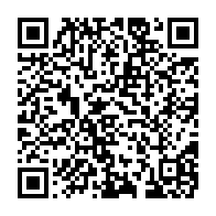 qrcode:https://www.info241.ga/referendum-constitutionnel-le-clr-ex-soutien-d-ali-bongo-se,9608