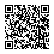 qrcode:https://www.info241.ga/le-gabon-prive-d-aubameyang-battu-a-libreville-par-les,3871