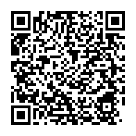 qrcode:https://www.info241.ga/presidentielle-gabonaise-le-compteur-des-candidatures-frole,10063