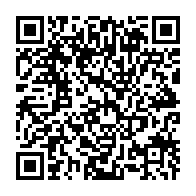 qrcode:https://www.info241.ga/la-ministre-gabonaise-de-la-fonction-publique-prend-langue-avec,009