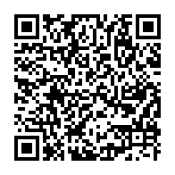 qrcode:https://www.info241.ga/l-ong-convergence-pour-l-unite-part-en-guerre-contre-jean-ping,245
