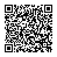 qrcode:https://www.info241.ga/coronavirus-au-gabon-un-second-cas-positif-a-bitam-2-patients,5015