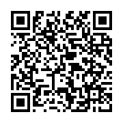 qrcode:https://www.info241.ga/la-super-coupe-babacar-fall-2015-a-rendu-ses-verdicts,992