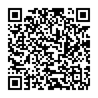qrcode:https://www.info241.ga/michel-stephane-bonda-rend-hommage-a-omar-bongo-a-l-occasion-de,6981