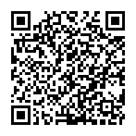 qrcode:https://www.info241.ga/le-syndicat-national-des-agents-de-la-poste-gabonaise-exige-la,3275