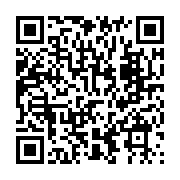 qrcode:https://www.info241.ga/un-soupirant-tetu-humilie-par-sa-dulcinee-a-kanana,441