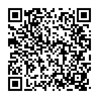 qrcode:https://www.info241.ga/meyo-kye-un-sans-papier-enrage-agresse-et-blesse-grievement-un,7498