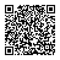 qrcode:https://www.info241.ga/j-exhorte-ma-generation-a-reagir-parler-s-indigner-et-agir-lord,2069