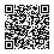 qrcode:https://www.info241.ga/sante-d-ali-bongo-appel-a-agir-saisit-les-tribunaux-pour,4312