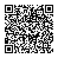 qrcode:https://www.info241.ga/senatoriales-2021-le-candidat-ld-bat-definitivement-celui-du-pdg,696