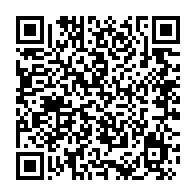 qrcode:https://www.info241.ga/ecole241-une-rentree-haute-en-couleur-dans-le-monde-du-numerique,4042
