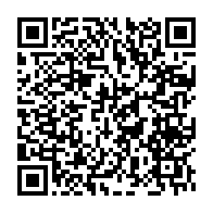 qrcode:https://www.info241.ga/ali-bongo-fait-preter-serment-a-ses-ministres-ce-jeudi-matin,4484