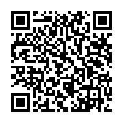 qrcode:https://www.info241.ga/les-chroniques-de-la-can-2021-tout-ce-qu-il-faut-savoir,6614