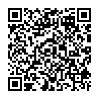 qrcode:https://www.info241.ga/tensions-rdc-rwanda-le-president-de-l-union-africaine-appelle-au,1344