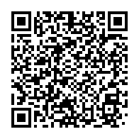qrcode:https://www.info241.ga/en-greve-illimitee-les-fonctionnaires-gabonais-recoivent-le,3486